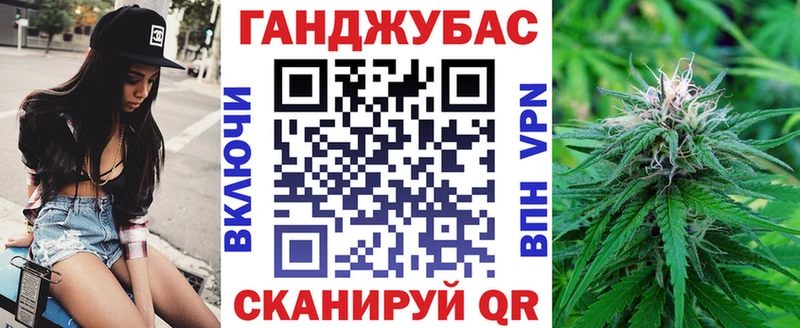 Бутират Верхняя Салда