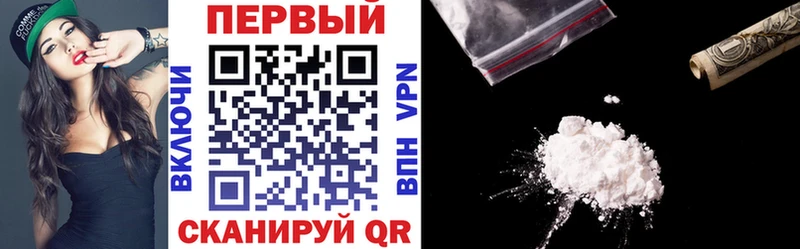 АМФ 97%  мега ССЫЛКА  Верхняя Салда 
