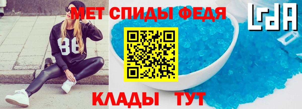 АМФ 98% Верхняя Салда