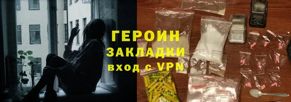 кокс Арсеньев