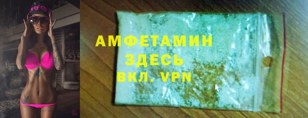 mdpv Аркадак