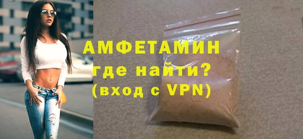 mdpv Аркадак