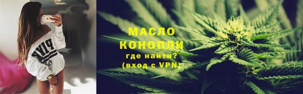 кокс Арсеньев