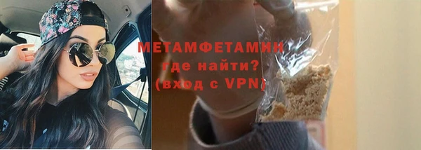 кокс Арсеньев