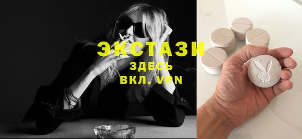 кокс Арсеньев