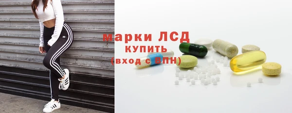 Альфа ПВП Покровск
