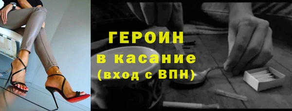 mdpv Аркадак