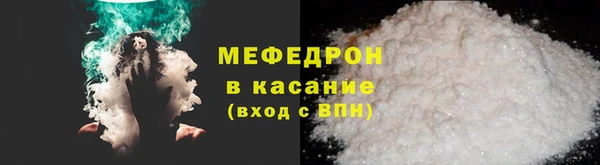 кокс Арсеньев