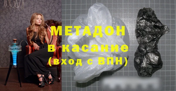 дживик Покров