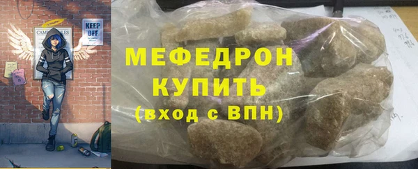 кокс Арсеньев