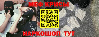круглые Ипатово