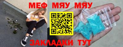 круглые Ипатово