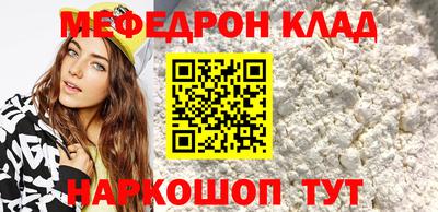 гашишное масло Изобильный