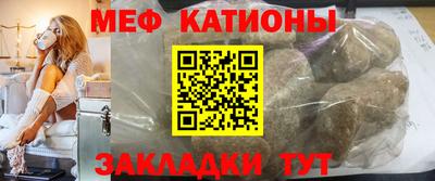 гашишное масло Изобильный