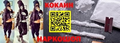 круглые Ипатово