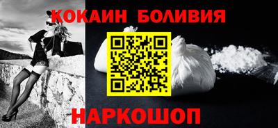 круглые Ипатово
