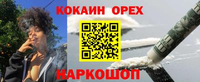 круглые Ипатово