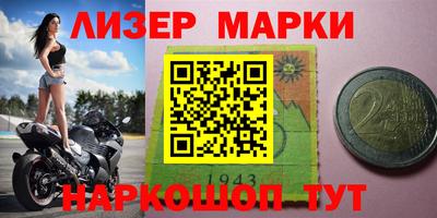 круглые Ипатово