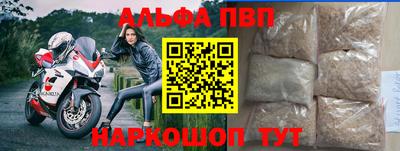 бутик Ирбит