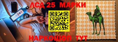 гашишное масло Изобильный