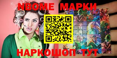 круглые Ипатово