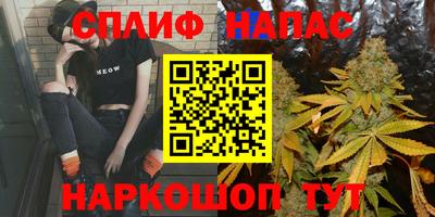 бутик Ирбит