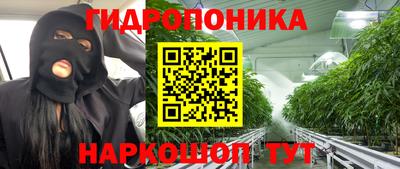 круглые Ипатово