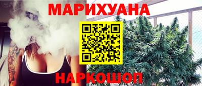 круглые Ипатово