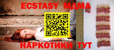 гашишное масло Изобильный