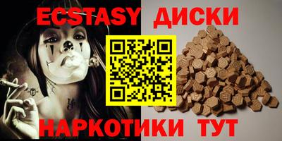 круглые Ипатово