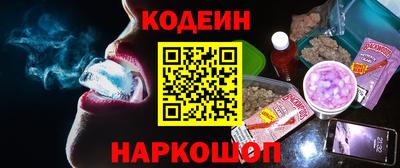 бутик Ирбит