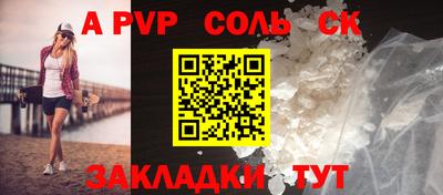 гашишное масло Изобильный