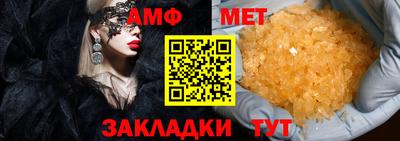 гашишное масло Изобильный