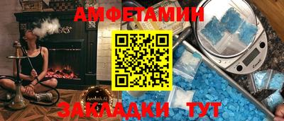 круглые Ипатово
