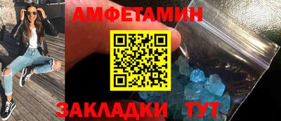 гашишное масло Изобильный