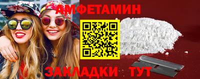 круглые Ипатово