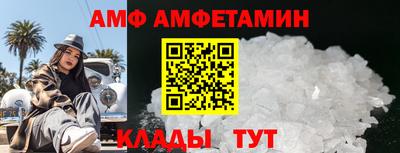 круглые Ипатово