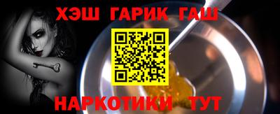 круглые Ипатово