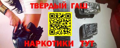 бутик Ирбит