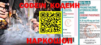 круглые Ипатово