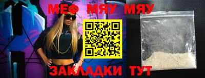 гашишное масло Изобильный