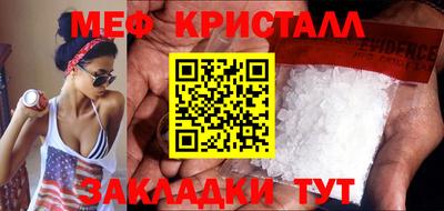 гашишное масло Изобильный