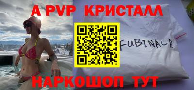 гашишное масло Изобильный