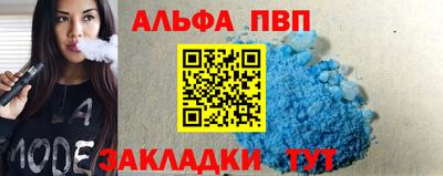 гашишное масло Изобильный