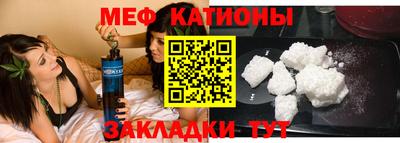 круглые Ипатово