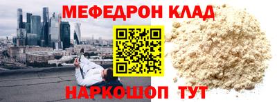 гашишное масло Изобильный