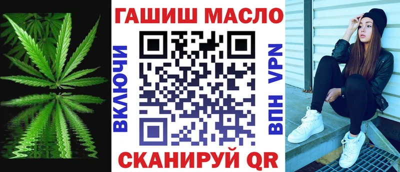 ТГК жижа  Верхняя Салда 