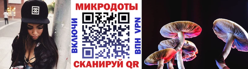 Галлюциногенные грибы прущие грибы  купить наркотик  Верхняя Салда 
