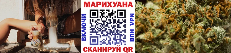 Шишки марихуана SATIVA & INDICA Верхняя Салда